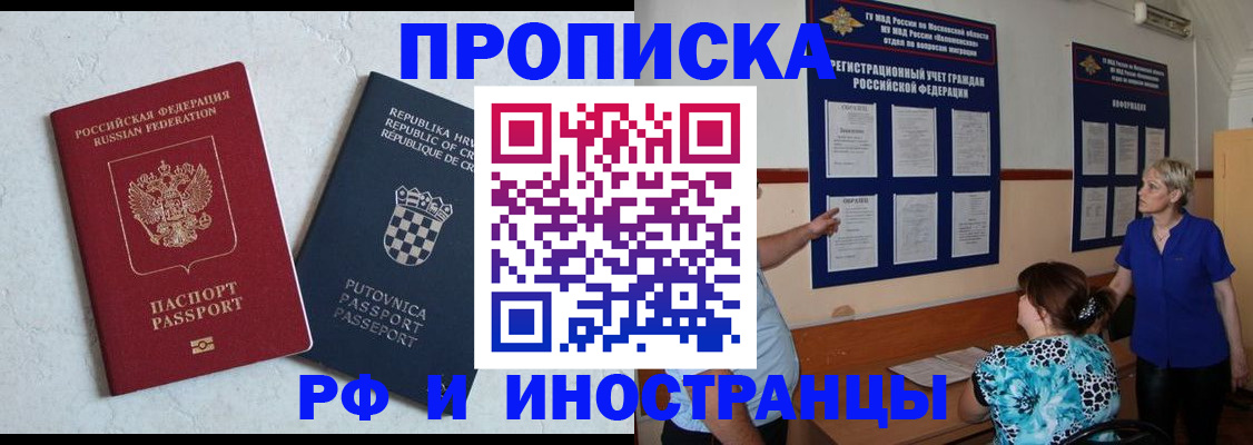 форма 3 в Бежецке